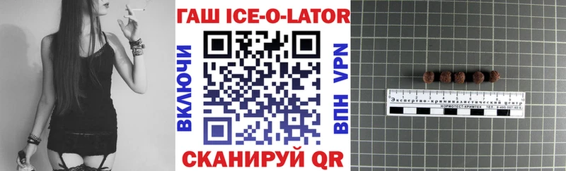 Хочу наркоту Щёлково СОЛЬ  Мефедрон  Гашиш  АМФ  МАРИХУАНА 