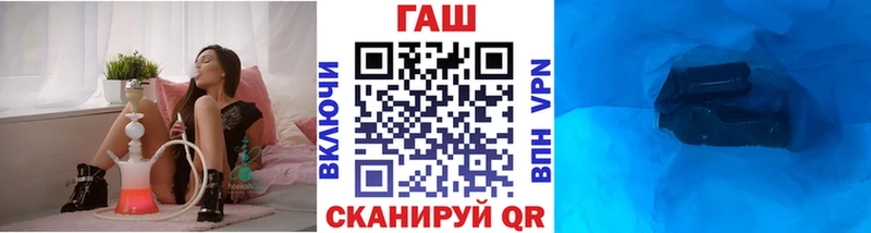 Гашиш индика сатива Щёлково