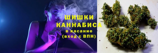 COCAINE Дмитров