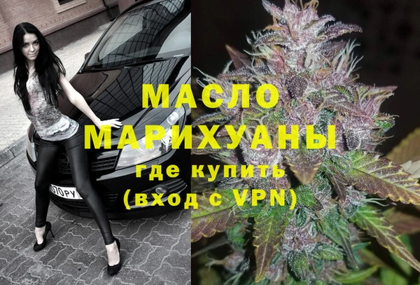 COCAINE Дмитров