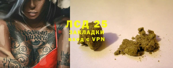 COCAINE Дмитров
