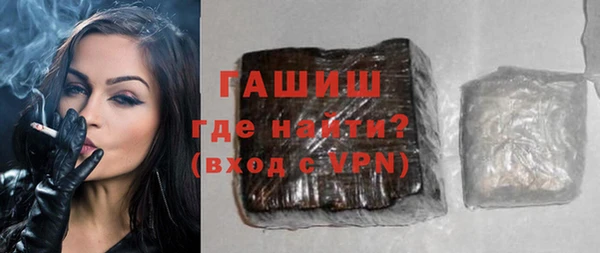 COCAINE Дмитров