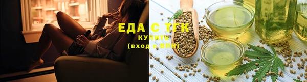 бутират Дмитриев