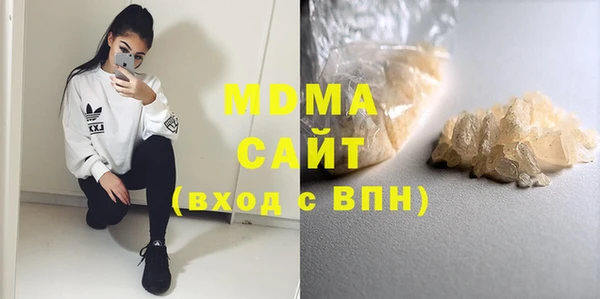 jwh Гусиноозёрск