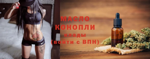 COCAINE Дмитров