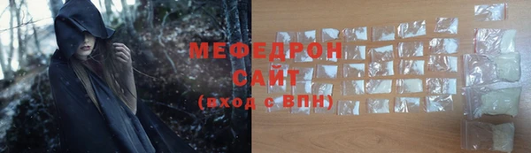 бутират Дмитриев