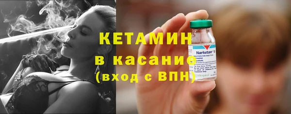 COCAINE Дмитров