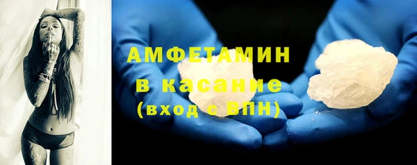 тгк Дмитровск