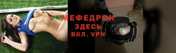 бутират Дмитриев