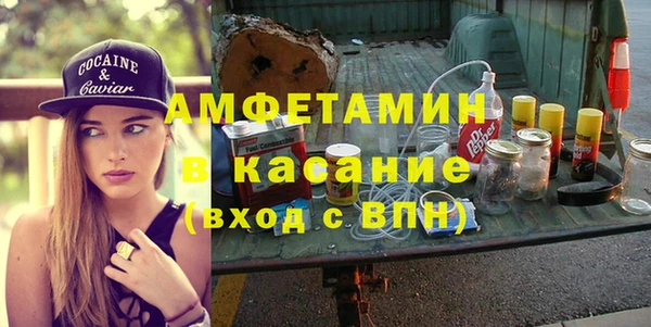 тгк Дмитровск