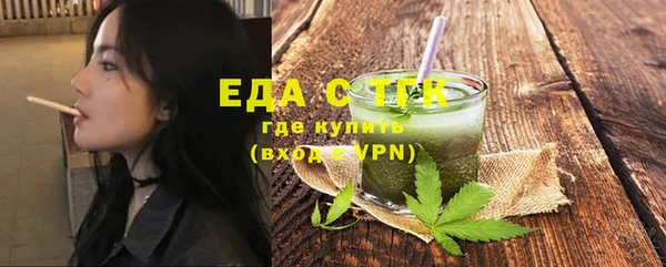бутират Дмитриев