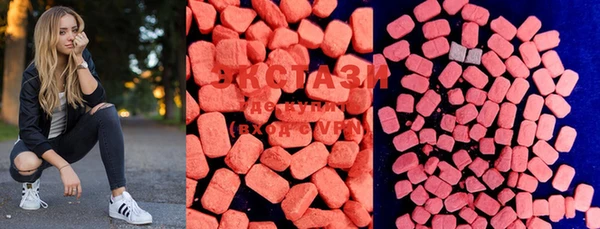 COCAINE Дмитров