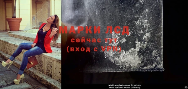 COCAINE Дмитров