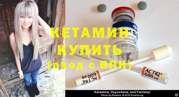COCAINE Дмитров