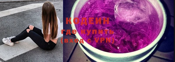 COCAINE Дмитров