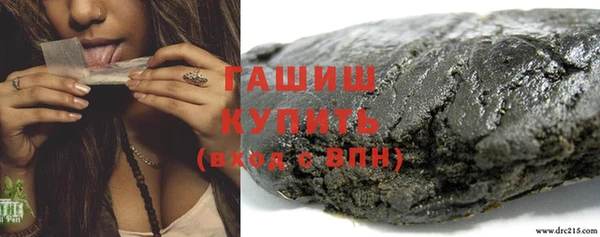 COCAINE Дмитров