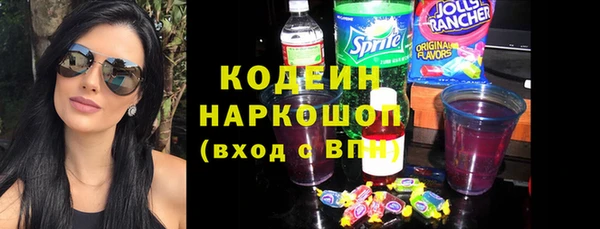 COCAINE Дмитров