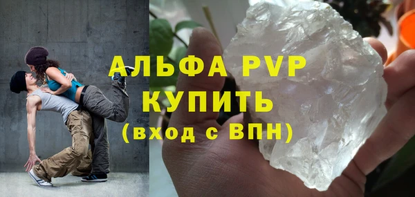 COCAINE Дмитров