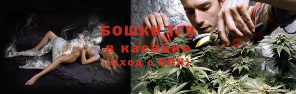 COCAINE Дмитров
